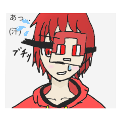 [LINEスタンプ] おいしく