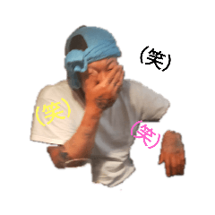 [LINEスタンプ] ㈱大阪ジャーナリストその2