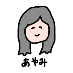 [LINEスタンプ] やみやみやみーすたんぷ❤︎