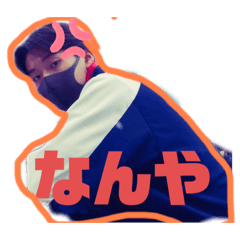 [LINEスタンプ] まさの仲間たちだよ