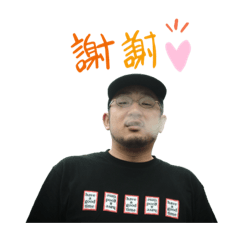 [LINEスタンプ] ギニピグ印-prat1