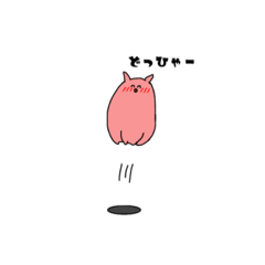 [LINEスタンプ] めんだこの詰め合わせ