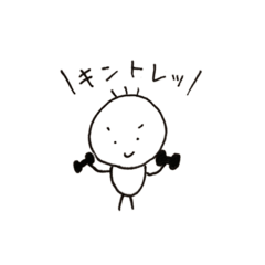 [LINEスタンプ] pi-chan？_NO2