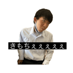 [LINEスタンプ] りくじょーぶちょーーきょり