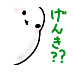 [LINEスタンプ] 近いよおもちエナガ