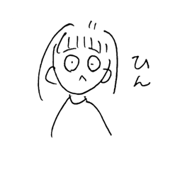 [LINEスタンプ] みりみりすたんぷ