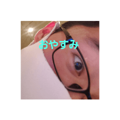 [LINEスタンプ] ！！いつめん！！！！