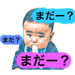 [LINEスタンプ] sota stickers！！2