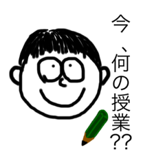 [LINEスタンプ] school stamp 【弐】
