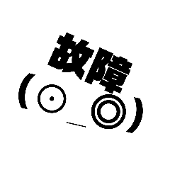 [LINEスタンプ] 絵文字スタンプ.