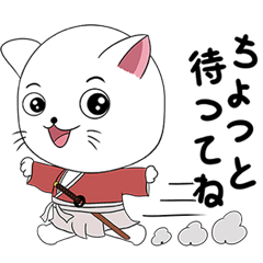 [LINEスタンプ] Cat Samurai Japan Sticker line