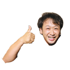 [LINEスタンプ] 秋田のゆーさん2