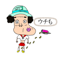 [LINEスタンプ] 知ってるやつは面白い-プリティスタンプ