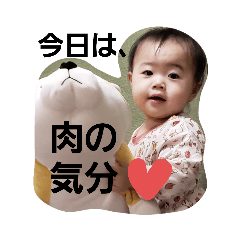 [LINEスタンプ] marmarmar3