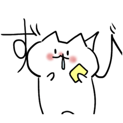 [LINEスタンプ] はなたれにゃんこ