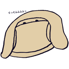 [LINEスタンプ] あごマスク