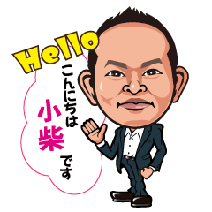 [LINEスタンプ] MKスタンプ☆