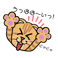 [LINEスタンプ] 缶バッジおじさん32（短文編②）