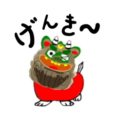 [LINEスタンプ] 愛媛のうしおん君の日常