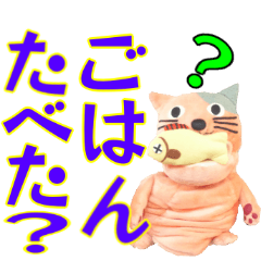 [LINEスタンプ] 人形劇の世界