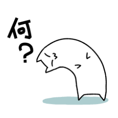 [LINEスタンプ] 軟体動物NEKO