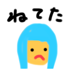 [LINEスタンプ] ただの手書きちゃん