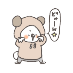 [LINEスタンプ] きょっしいさん家