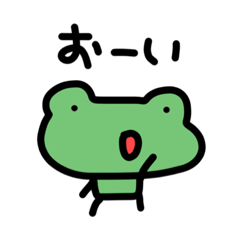 [LINEスタンプ] まりもちゃん！