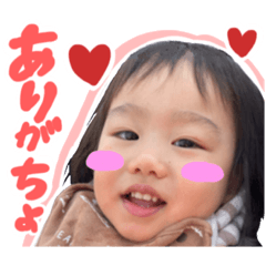 [LINEスタンプ] なぎむぎ1