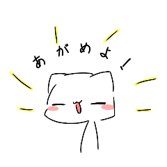 [LINEスタンプ] 虚無ねこズ