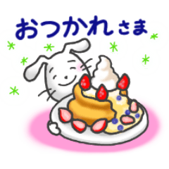 [LINEスタンプ] 毎日使える♪ほのぼの犬2