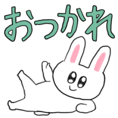 [LINEスタンプ] うさぎとりねこスタンプ