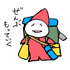 [LINEスタンプ] good camp