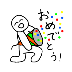 [LINEスタンプ] 絵がとっても下手なひとのスタンプ2