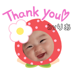 [LINEスタンプ] 梨愛ちゃん♡