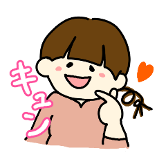 [LINEスタンプ] あかねちゃんの毎日スタンプ001