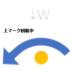 [LINEスタンプ] ヨットレースのためのスタンプ（追加）