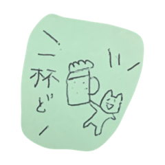 [LINEスタンプ] お元気熊さん