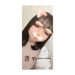 [LINEスタンプ] おれのゆりぽん