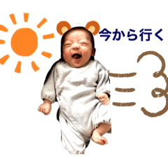 [LINEスタンプ] Yuito⭐️