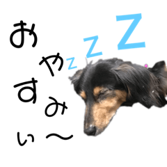 [LINEスタンプ] あくびです