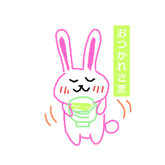 [LINEスタンプ] ゆる〜いうさぎ日常会話