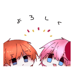 [LINEスタンプ] たれみみと愉快な仲間たち