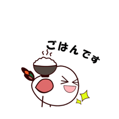 [LINEスタンプ] ファサミーのスタンプ1