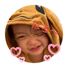 [LINEスタンプ] おおはたさんち