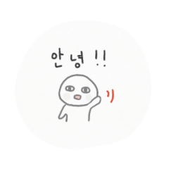 [LINEスタンプ] 韓ドラのまる。スタンプ2