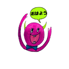 [LINEスタンプ] ★TOMOE星人★