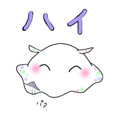 [LINEスタンプ] めんだこちゃん♡ パート3