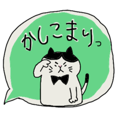 [LINEスタンプ] ハチワレさんスタンプ