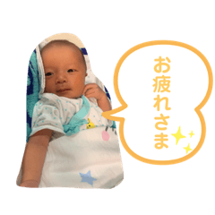 [LINEスタンプ] 我が家のボスタンプ 4